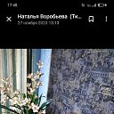  , , 51  -  16  2024