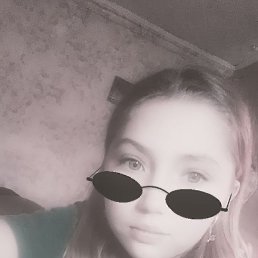 , 17, 