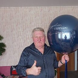 ������, ����������, 65 ���