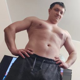 , , 43 