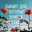 ���� �����, ��������, 56 ��� - ��������� 15 ����� 2026 � ������ ������ ��������