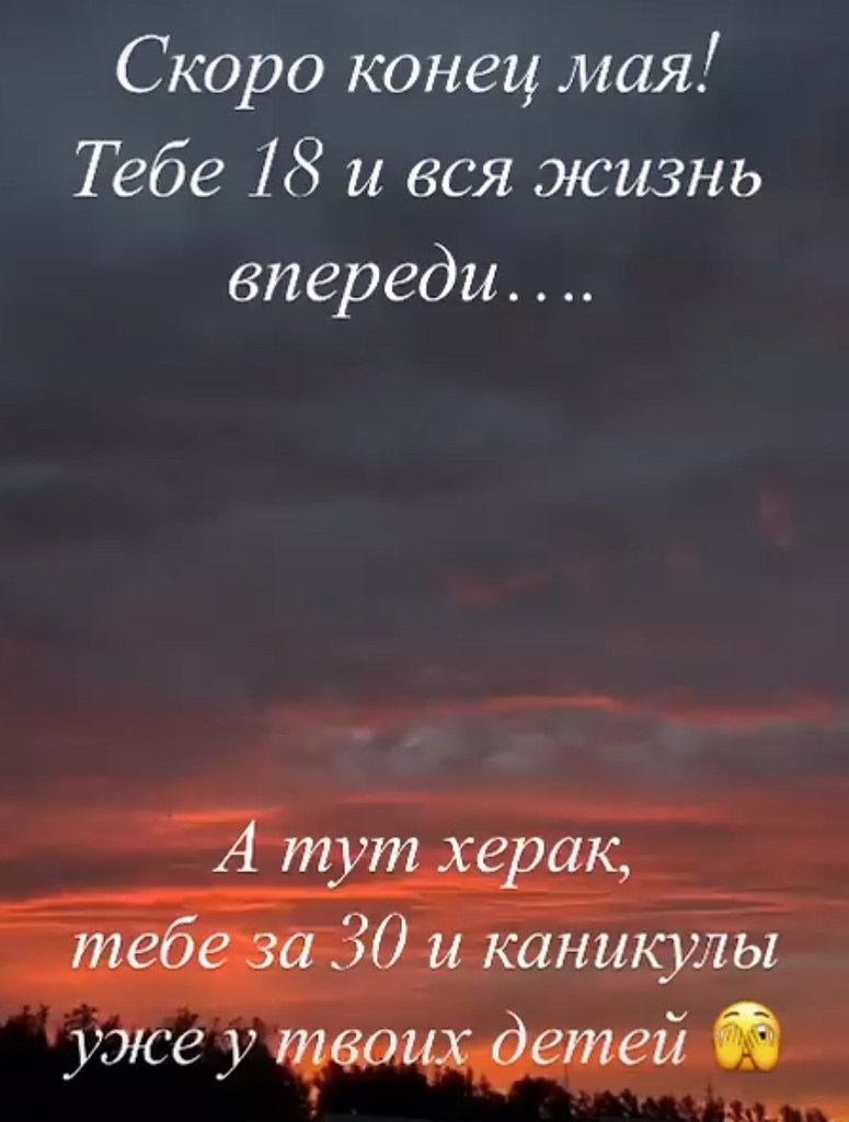  - 19  2025  06:47