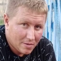 ����, ���, 32 ����