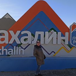 ����, ���������, 49 ���