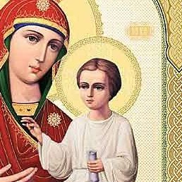 �����., �����, 46 ���