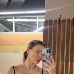 ,  , 29 