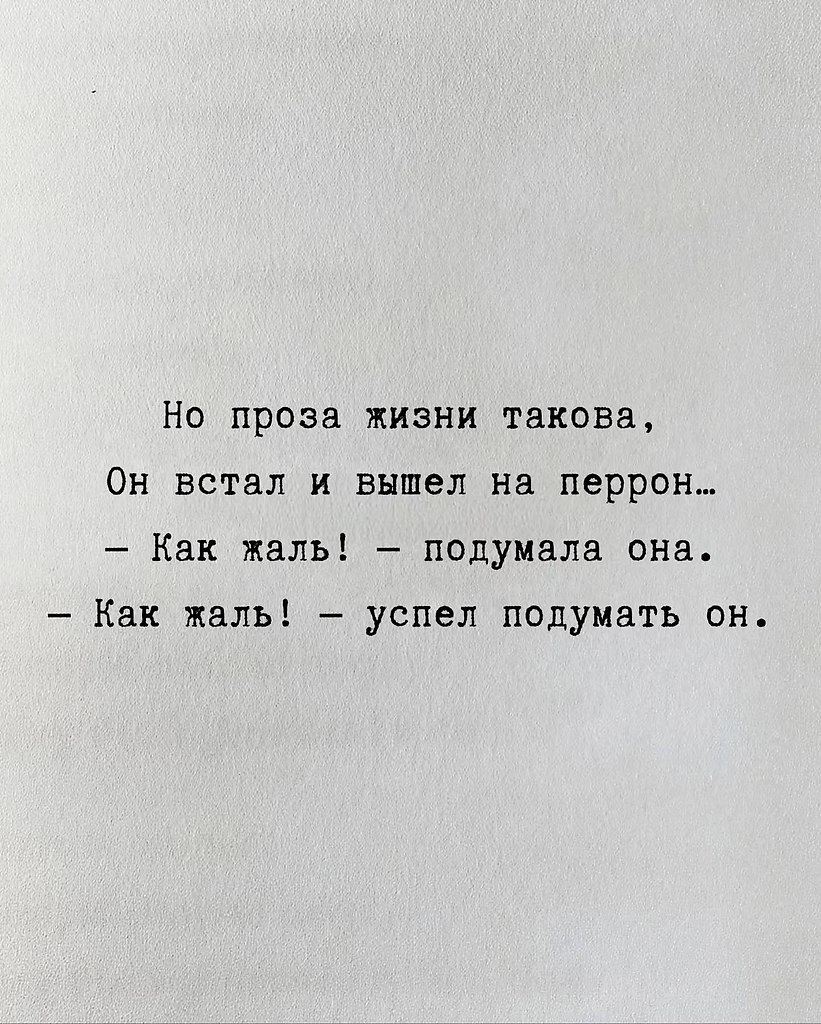 Очень красиво - 3
