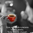 ���� ������, ������-��-���� - ��������� 14 �������� 2024 � ������ ������