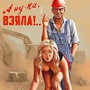 ���� ����, ��������� - ��������� 28 ������ 2025 � ������ ������ ��������