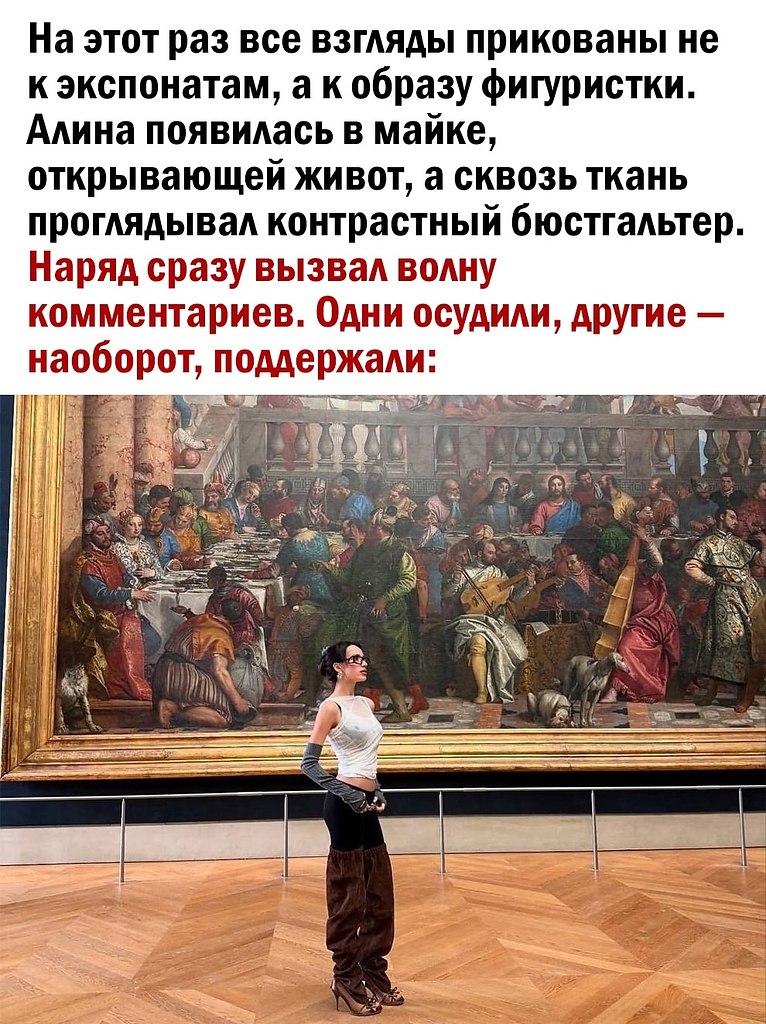  - 3  2025  13:12 - 2