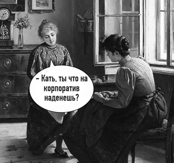 .�������. - 11 ������ 2025 � 18:26