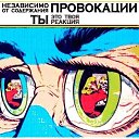 ���� ��������, ����������� - ��������� 20 ������ 2026 � ������ ������ ��������