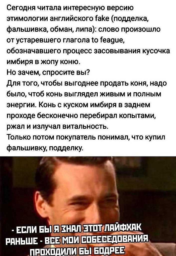 :)