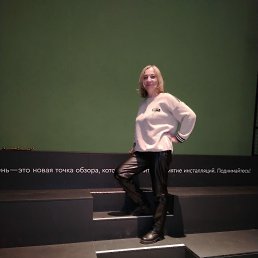 , 45, 
