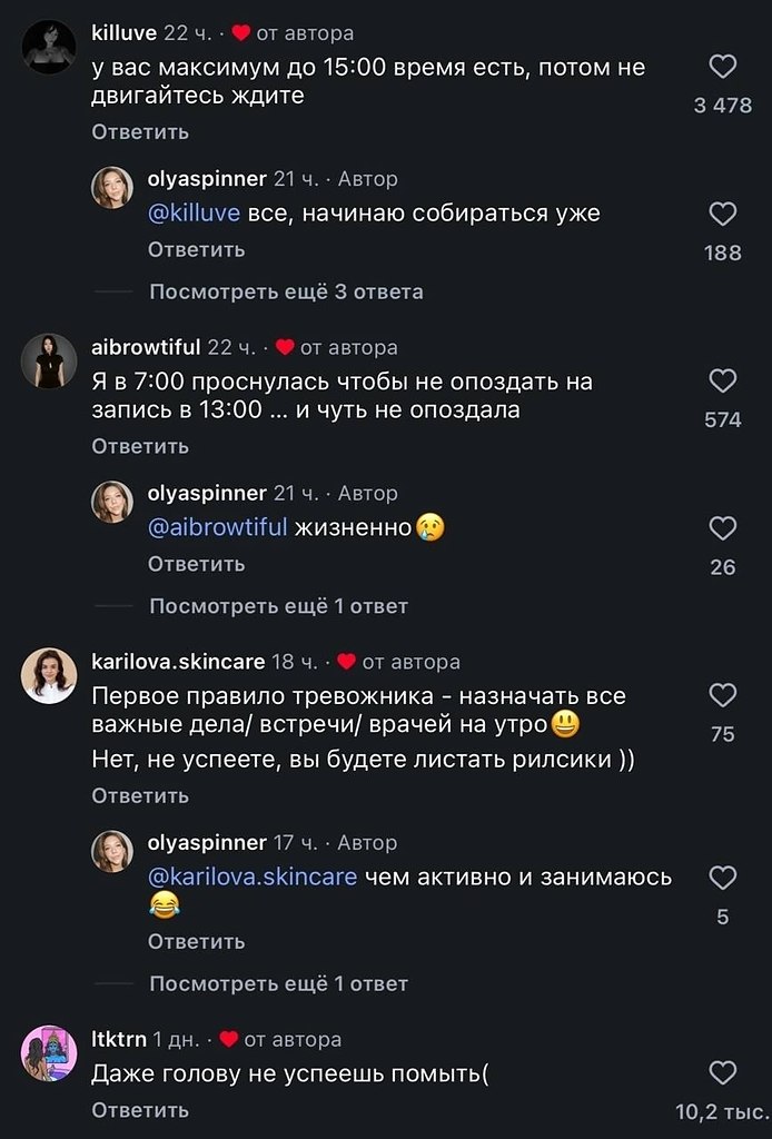 ������� �������� �����������, �� ������ ����� �������: � ���� ������� ������������� ���� ���� ���� � ... - 4