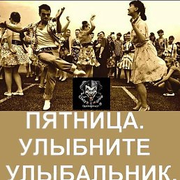 ��������, �����, 62 ����