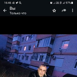 �����, ����������, 46 ���