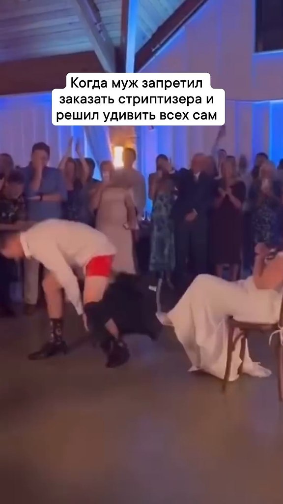        - 2