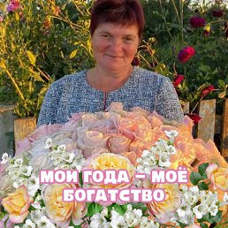 , 49, 