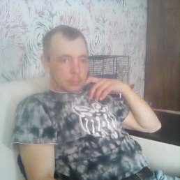 �����, 46 ���, �������