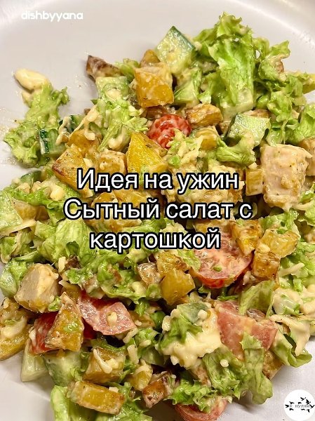 ce pe�e��� � �o��e��ap���.���� ����� ����� � ������� - 7