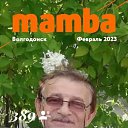 ���� Viktor, ������-��-����, 61 ��� - ��������� 9 ������ 2024 � ������ ���� ����������