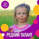 ���� �����, ������, 35 ��� - ��������� 11 ������ 2024 � ������ ���� ����������
