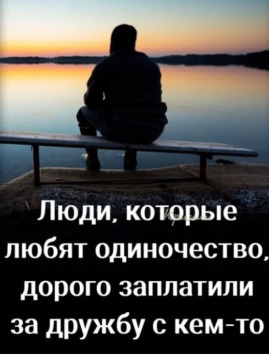 Iga - 4  2024  13:57