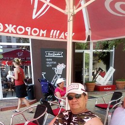 ���� �������, �������, 65 ���