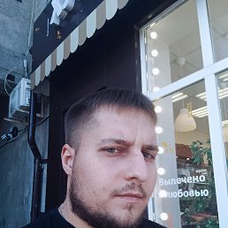 ARTEM, 28 , 