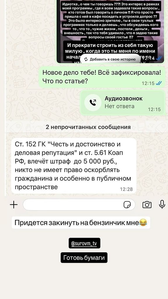����� ��������� �������� �������� ����������� ������� ������ � ��������������� �� �������������� ... - 2
