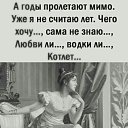 ���� ��������, ����� - ��������� 22 ������� 2025 � ������ ���� ����������