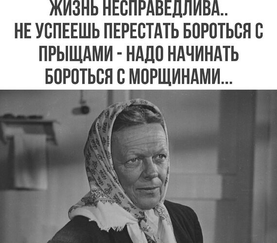   ! - 19  2025  17:34