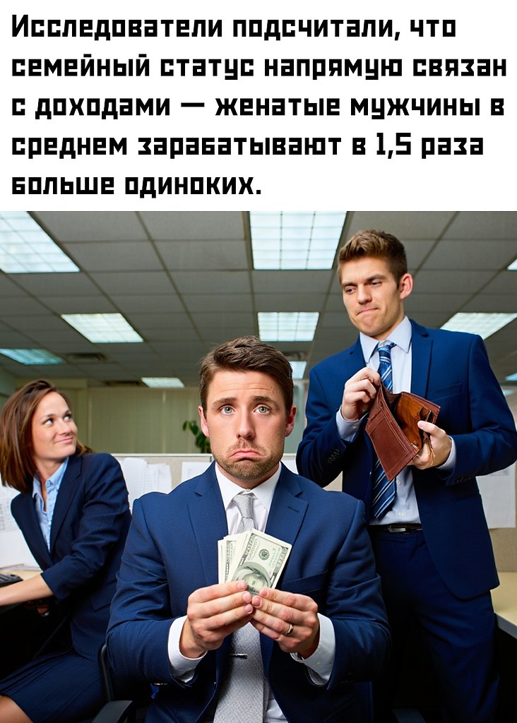      ,      .     ... - 2