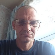 �������, 42 ����, ���������