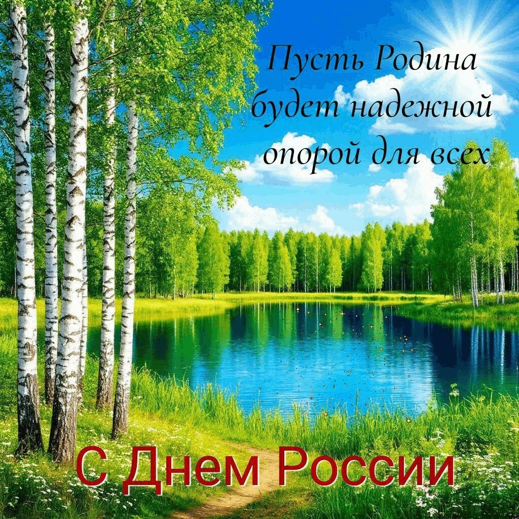 � ���� ������ ���� ����� ���� �������� � ���������! ���� ������, �����������, ����� �����, ����� ... - 2