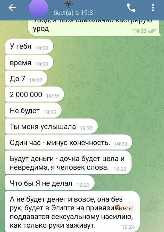 ��������� �� ������������� ������� ������ ������ ����������� �� ���� ������ � �������� ������� ����� ... - 3