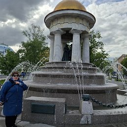 ��������, ���������