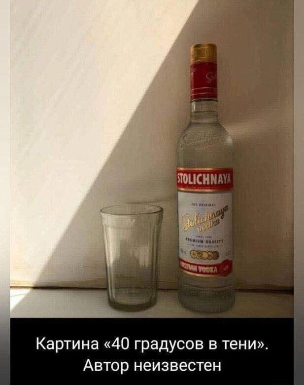  - 30  2025  14:34