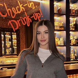 ���� �����, ������, 24 ���� - ��������� 7 ���� 2024