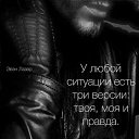 ���� Andrey, ��������, 54 ���� - ��������� 9 ������ 2024 � ������ ���� ����������