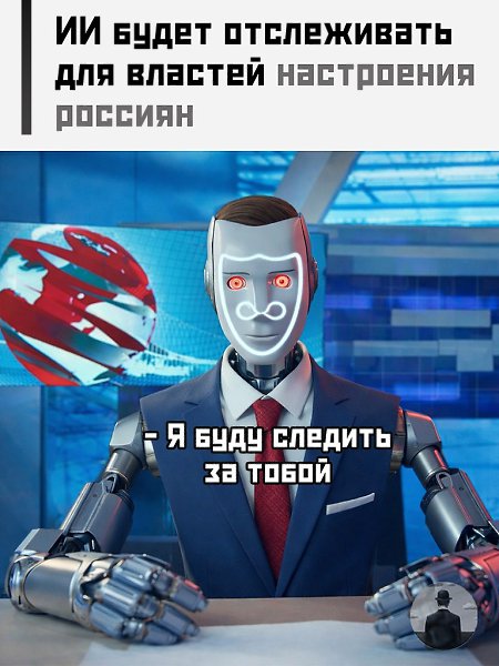 � 2030 ���� � ������ ��������� ��������� ���������� ������� �������������� ���������� ��� ...