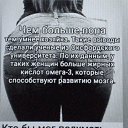 ���� �!!!, ������� - ��������� 15 ������� 2024 � ������ ������ ��������
