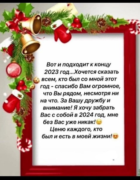 ***Victoria Viktorovna*** - 30  2023  03:53