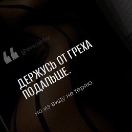  Alisa, , 60  -  16  2025