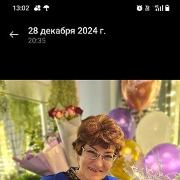 ����, ���������, 66 ���