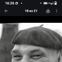 ���� ������, ������, 39 ��� - ��������� 14 ������ 2026 � ������ ���� ����������