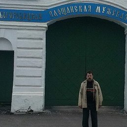 , 53, 