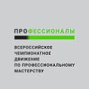 ���� ���������, �������, 22 ���� - ��������� 16 ������� 2024 � ������ ���� ����������