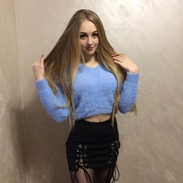 , 17, 